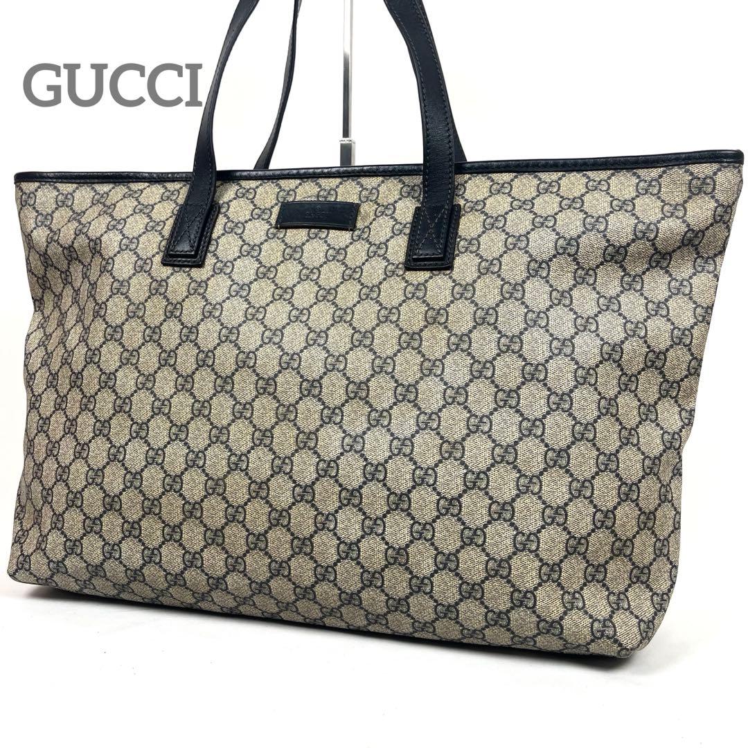 グッチ トートバッグ GGスプリーム PVCレザー ロゴ総柄 キャンバス