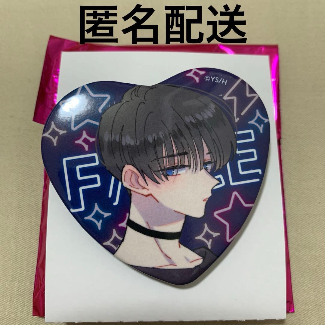 多聞くん今どっち！？ コラボカフェ ハート缶バッジ 坂口桜利 - メルカリ