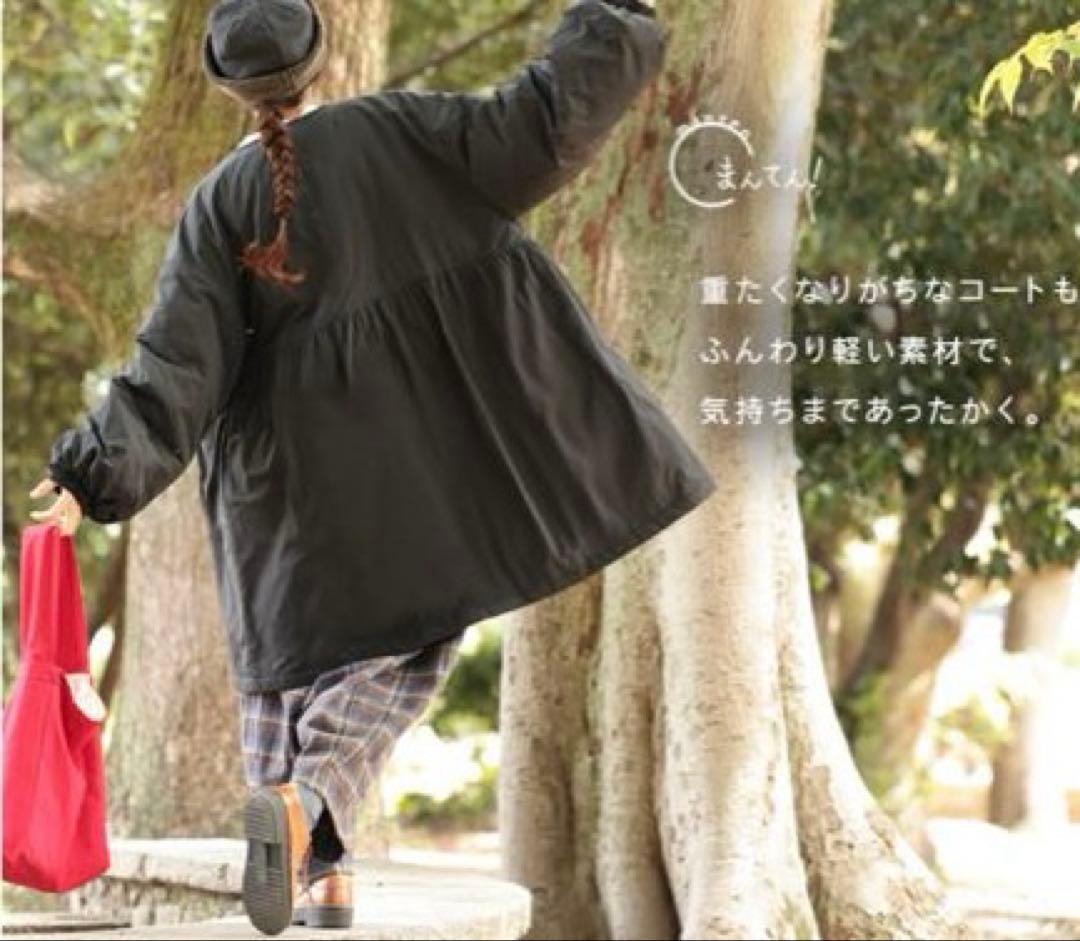 soulberry まんてんコート ブラック 4L 完売品