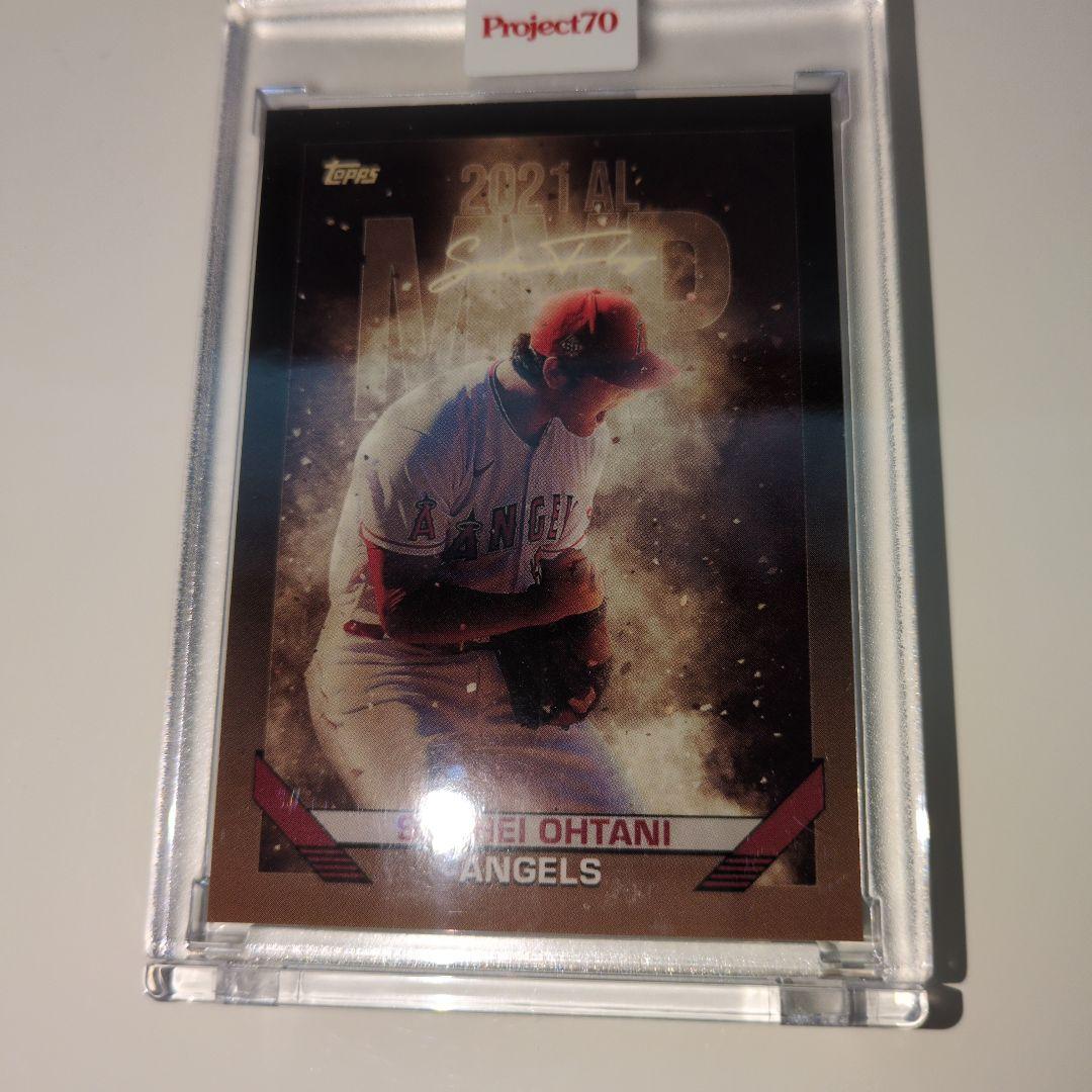 大谷翔平プロジェクト70 2026年最新】大谷翔平プロジェクト70の人気アイテム - メルカリ