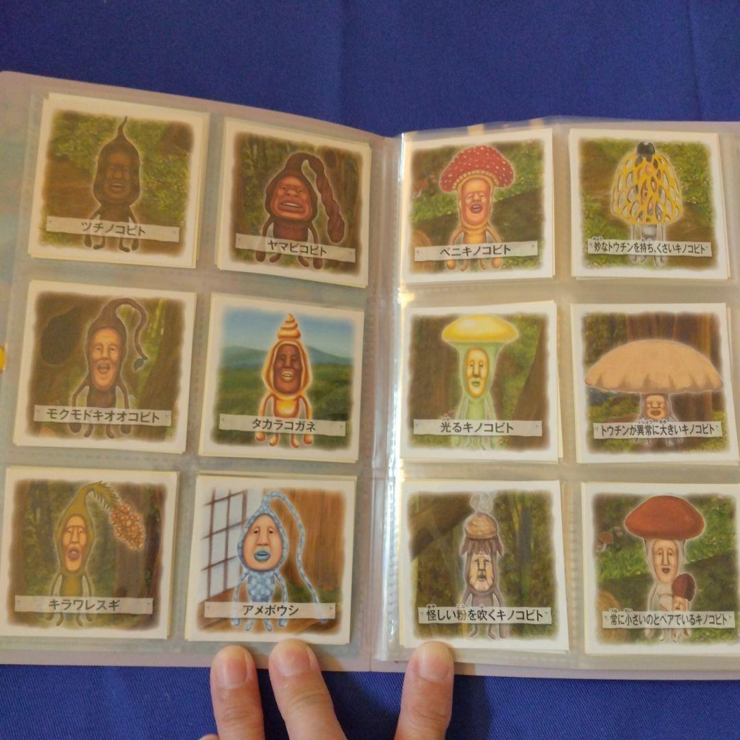 こびとづかん シール入りファイルセット - メルカリ