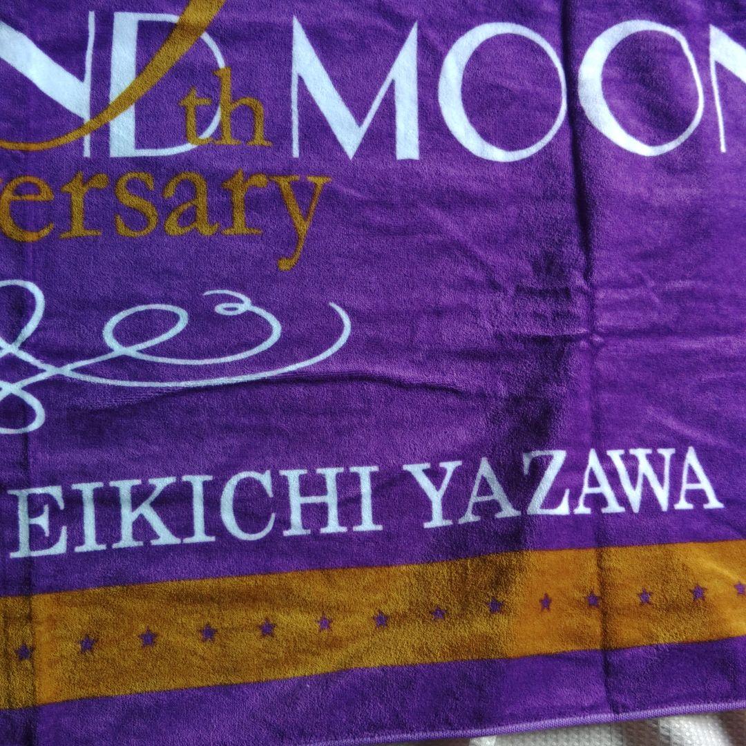 チ*読様 矢沢永吉SBT⭐ダイアモンドムーン 10th⚡希少タオル‼️ - メルカリ