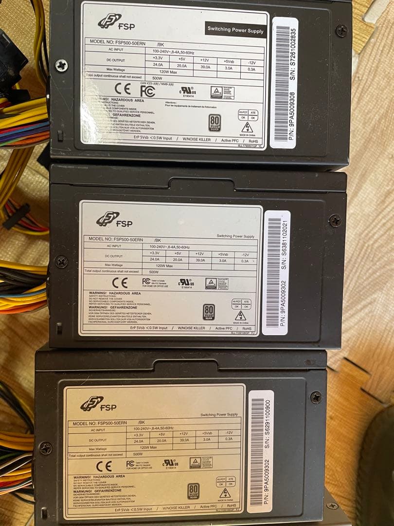 29/1-A7 電源ユニット500Wx 10個セット