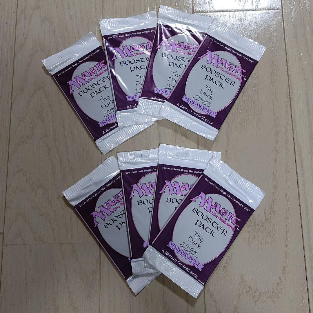 MTG ザ・ダーク ブースターパック 8パックセット 未開封 英語 オマケあり！ Amazon.co.jp: マジック:ザ・ギャザリング 灯争大戦 ブースターパック