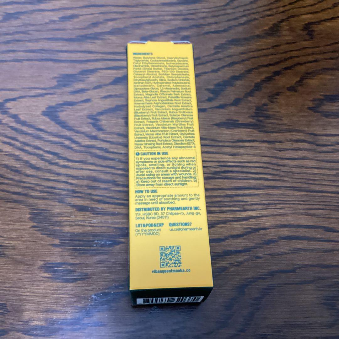 ビバンクエントマンカ ローション/VIBANQENTMANKA LOTION - メルカリ