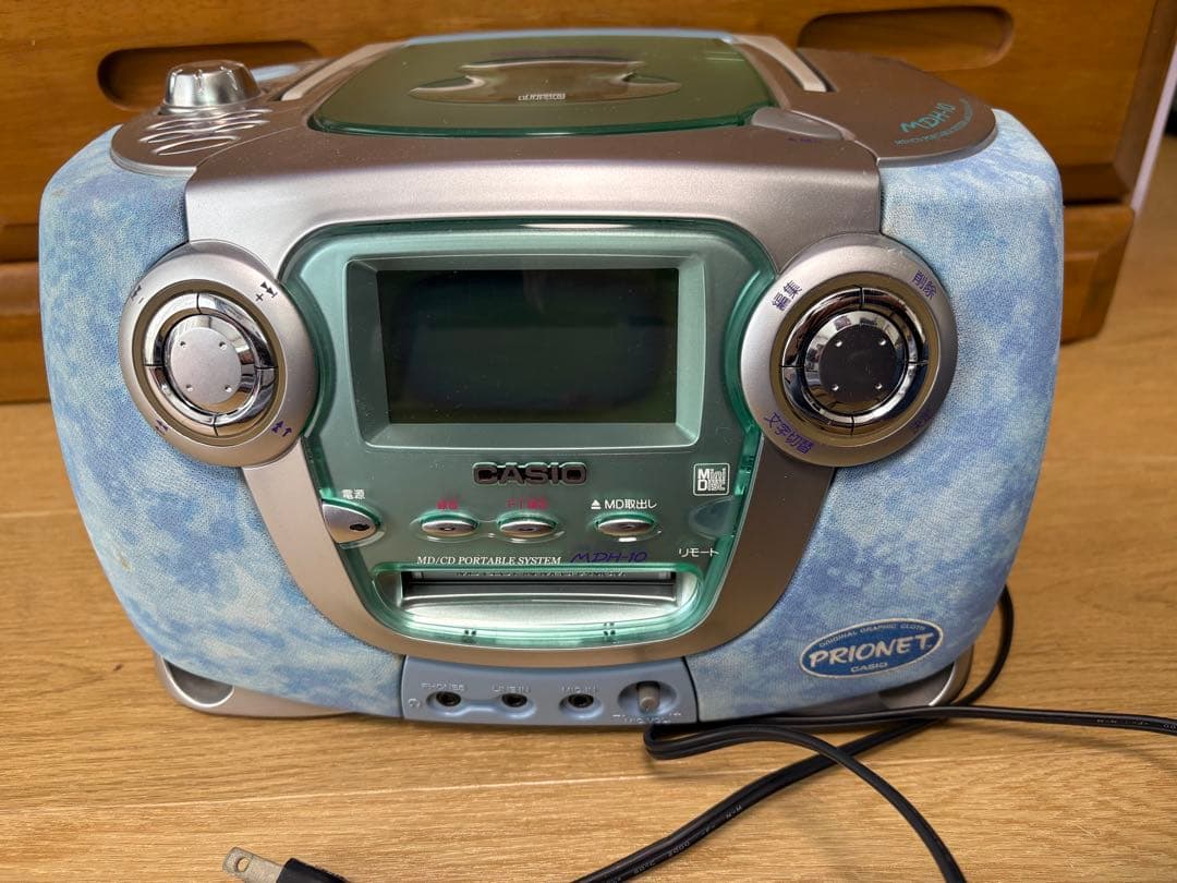 G56 CASIO MD.CDラジカセ MDH-10 ジャンク品 - メルカリ
