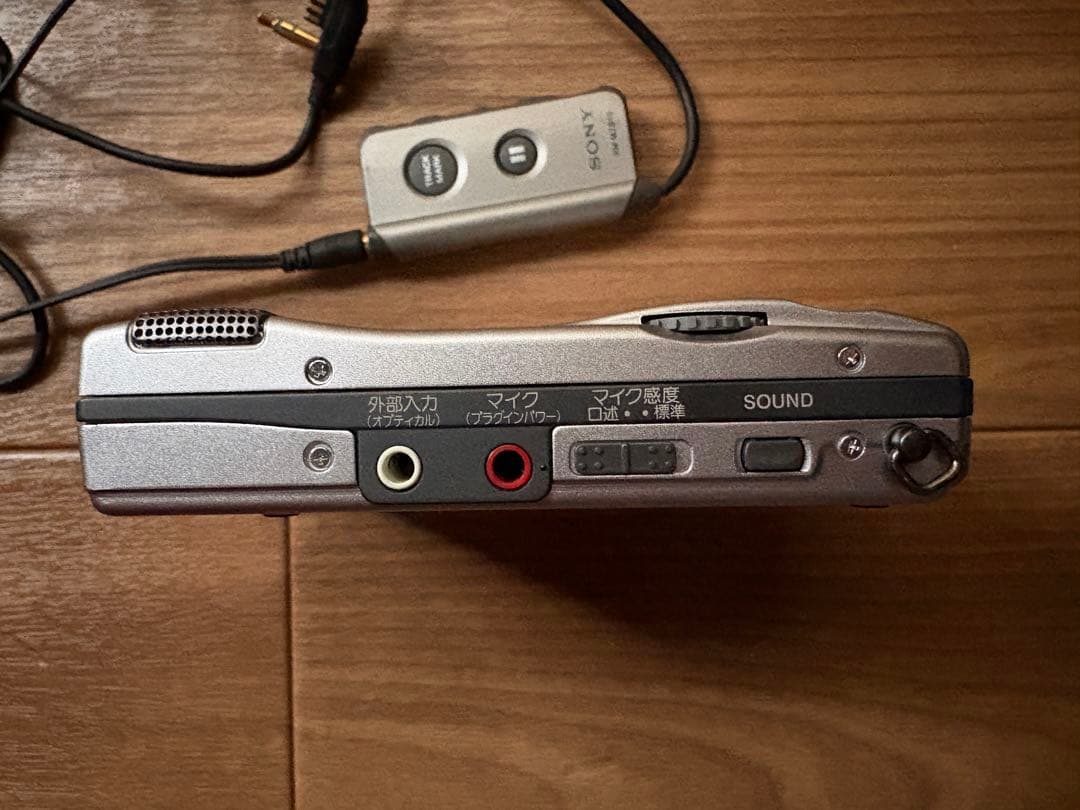 ジャンクSONY VOR機能搭載 ポータブルMDレコーダー、MZ-B100ソニー