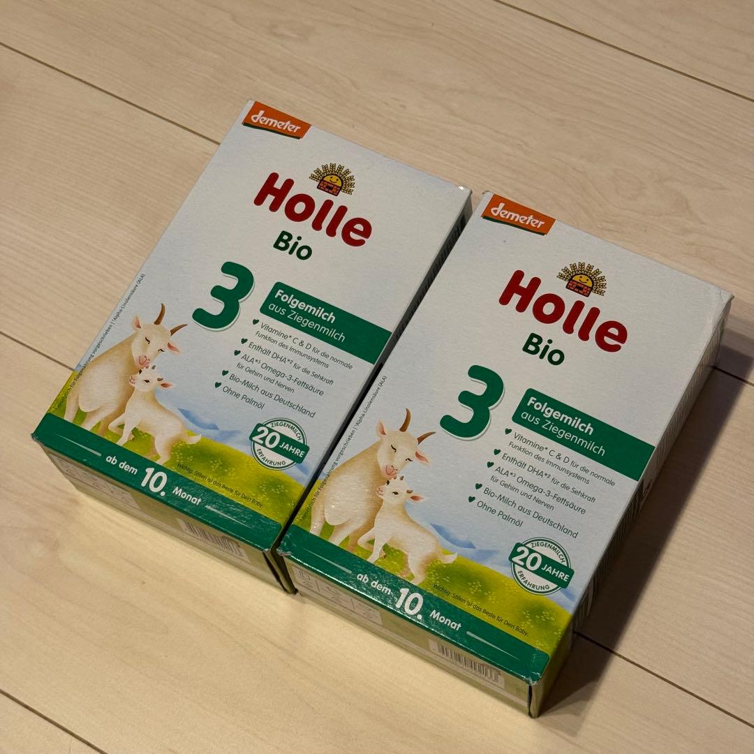 Holle Bio 3 ヤギ粉ミルク 2箱セット Holle Bio 3 ヤギ粉ミルク 2箱セット ホレ ヤギミルク 2箱 Holle ホレ