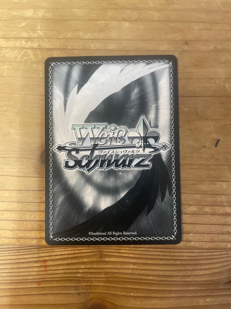 ブルーアーカイブ ブルアカ 桐藤ナギサ sp サイン ティーパーティー