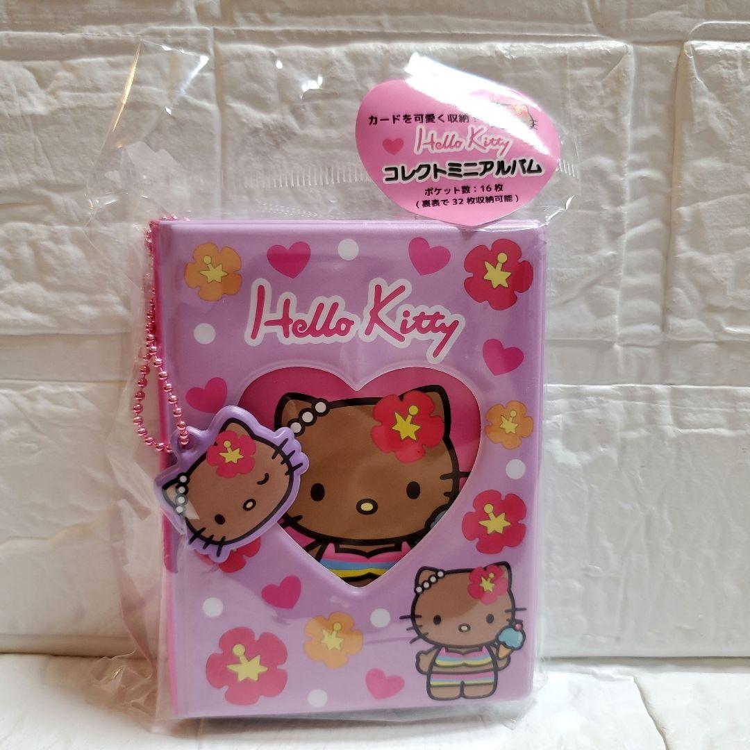 コレクトミニアルバム キティちゃん 日焼けキティ ガングロキティ