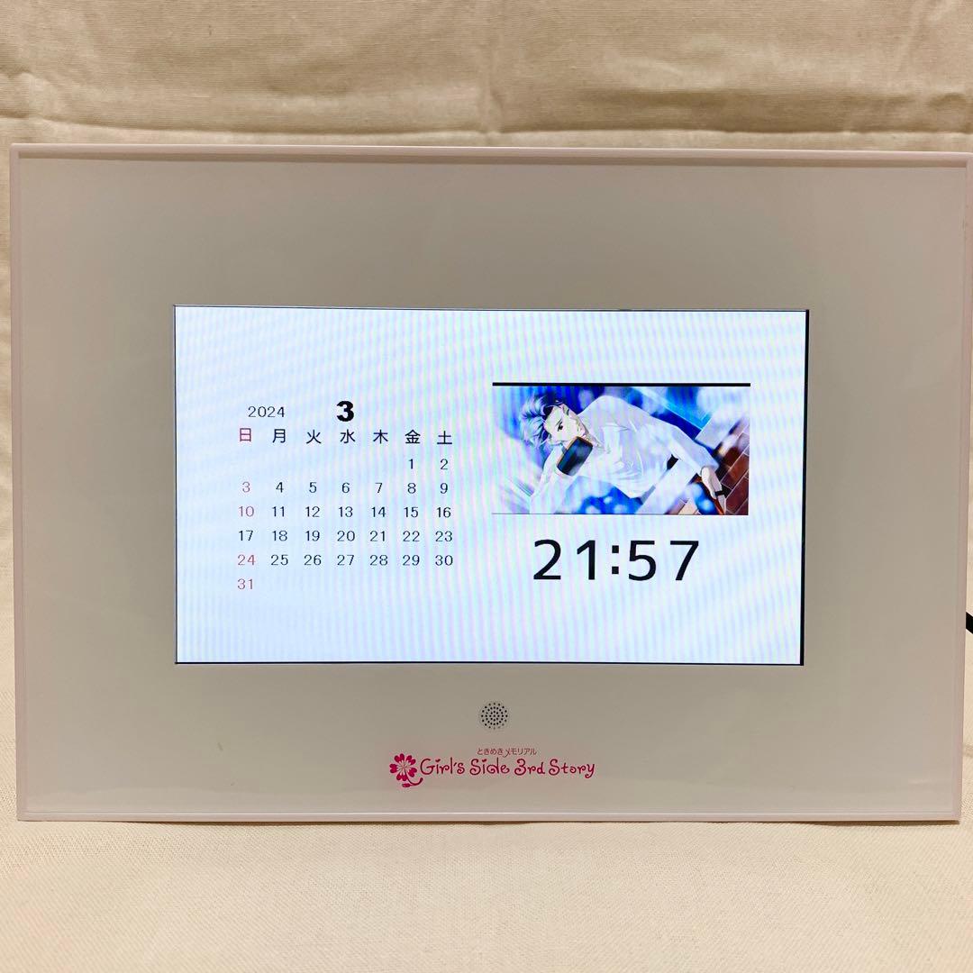 ときメモGS3 デジタルフォトフレーム - メルカリ