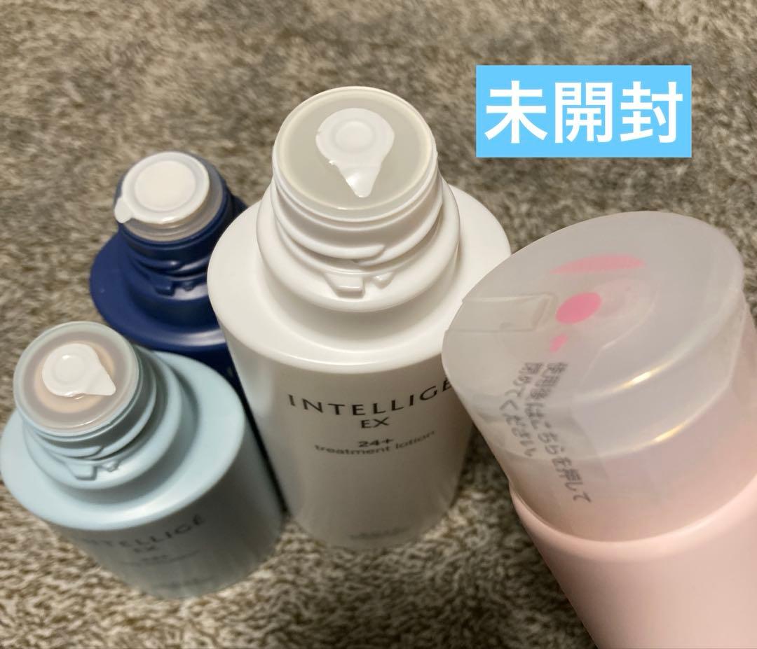 最終値下げ！新品 アンテリージェEX シリーズ 5点セット マスク2枚付き