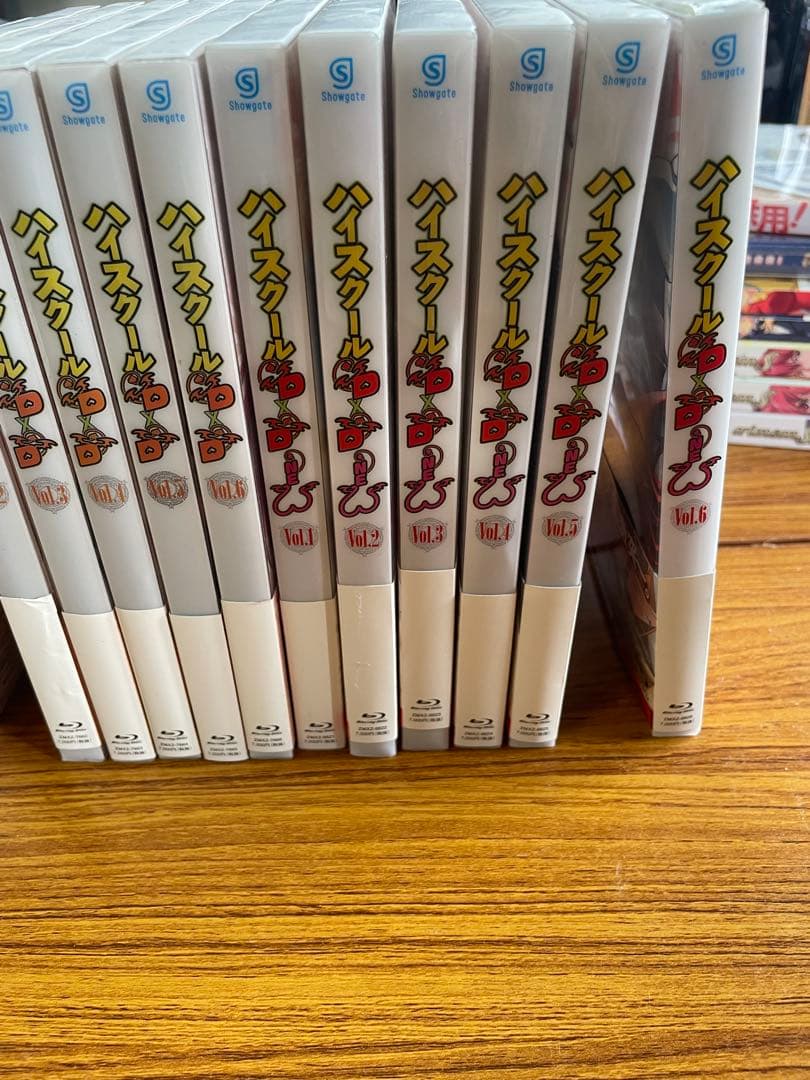 ハイスクールDxD 全12巻