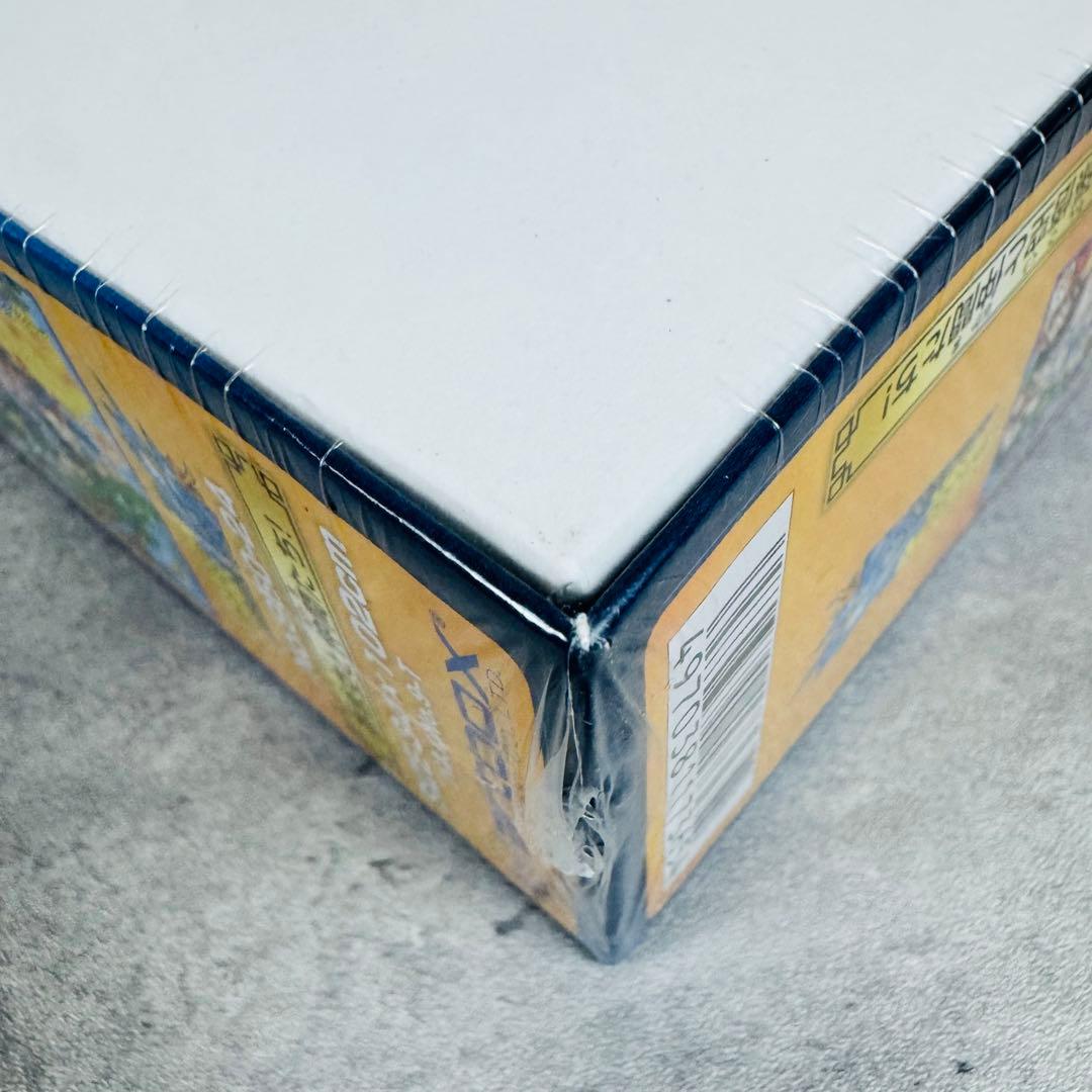 ドラゴンボール改 ジグソーパズル 悟空と仲間たち！ 廃版 シュリンク付