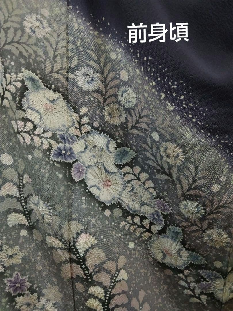 最終値下げ F‐315 訪問着 辻ヶ花 袷 暈し グレー系紫 作家落款 美品
