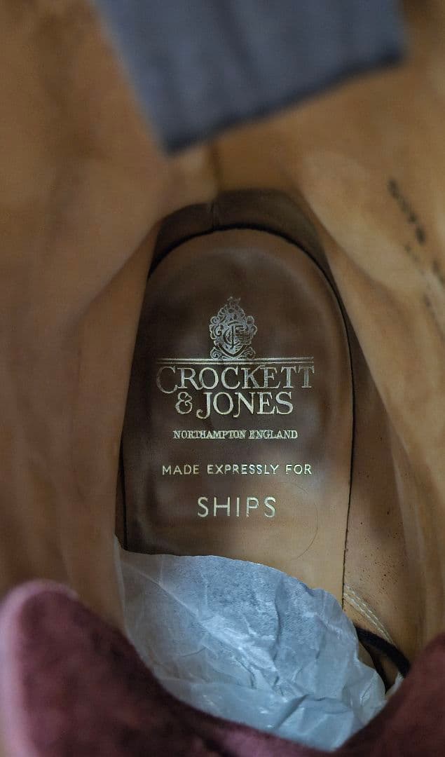 CROCKET&JONES BALMORAL2 バーガンディ 7.5E ブーツ