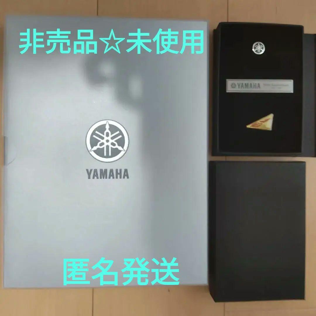 非売品】ヤマハ発動機 創立50周年記念誌 ピンバッジ セット 未使用