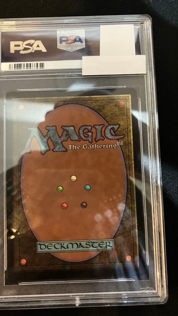 MTG】Mox Diamond psa10 モックス ダイアモンド - メルカリ