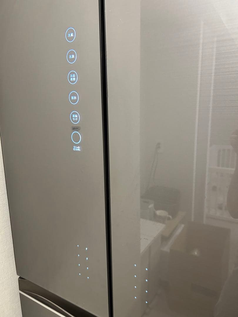 東芝 冷蔵庫 GR-T510FZ 容量508L