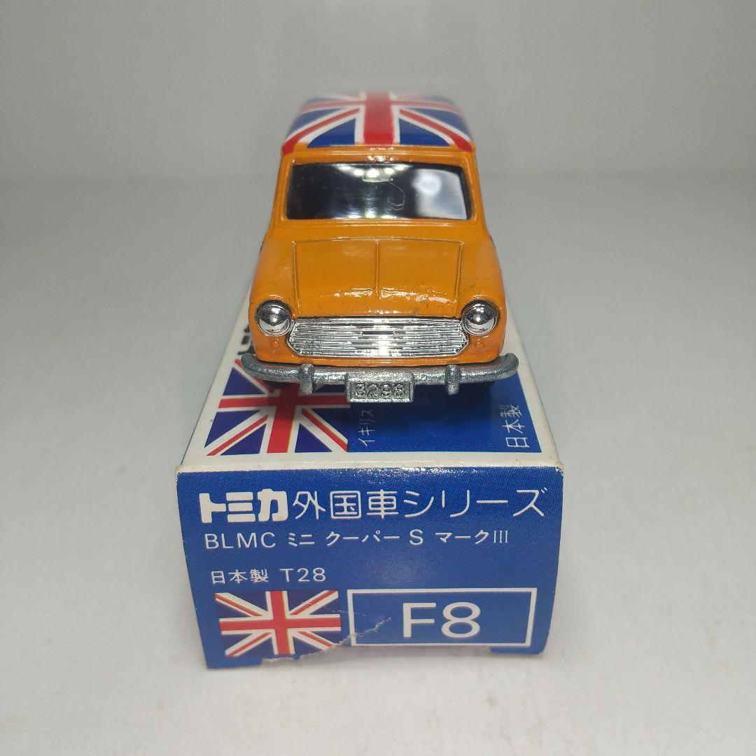 3251)トミカ 青箱 日本製 BLMC ミニクーパー S マークⅢ - メルカリ