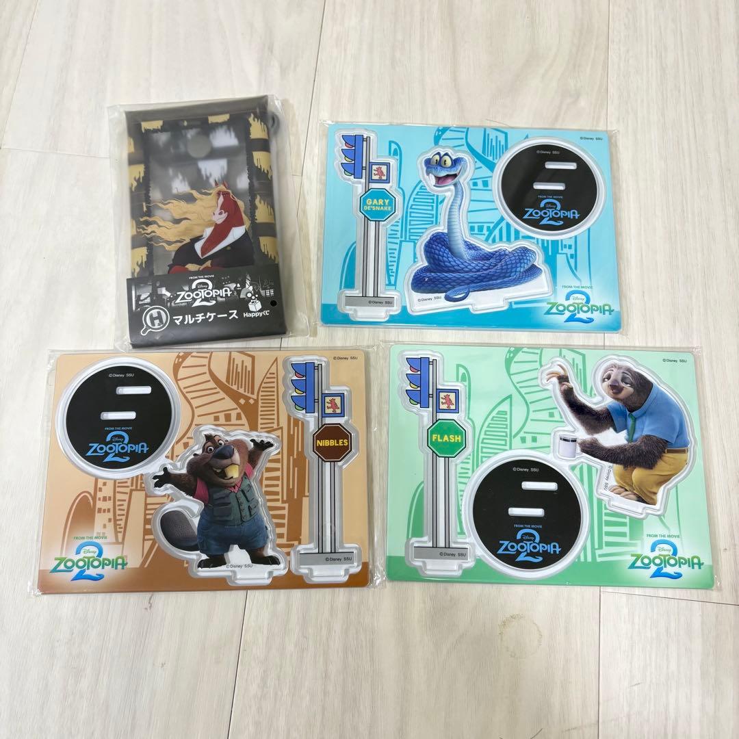 明日発送】ズートピア 2 happyくじ ラストワン ニック 他6点セット