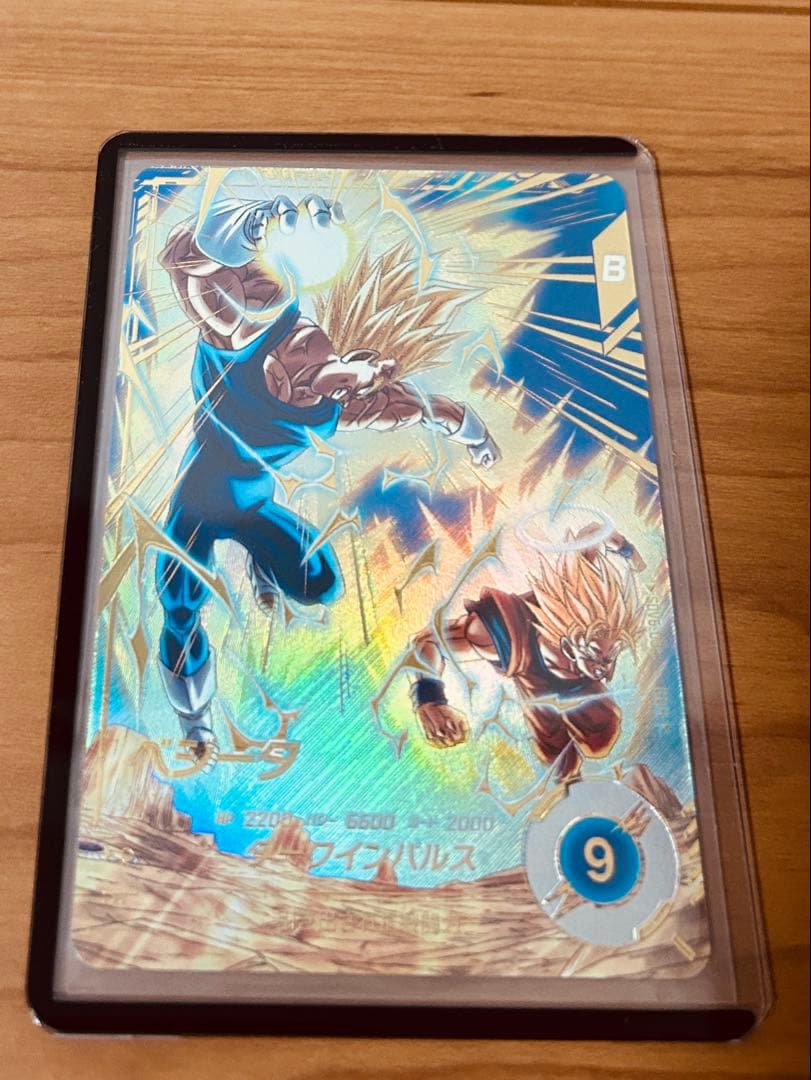 ドラゴンボールスーパーダイバーズ　SDV6-034 GDR★ ベジータ　パラレル 楽天市場】ドラゴンボールスーパーダイバーズ SDV6-034 GDR ベジータ