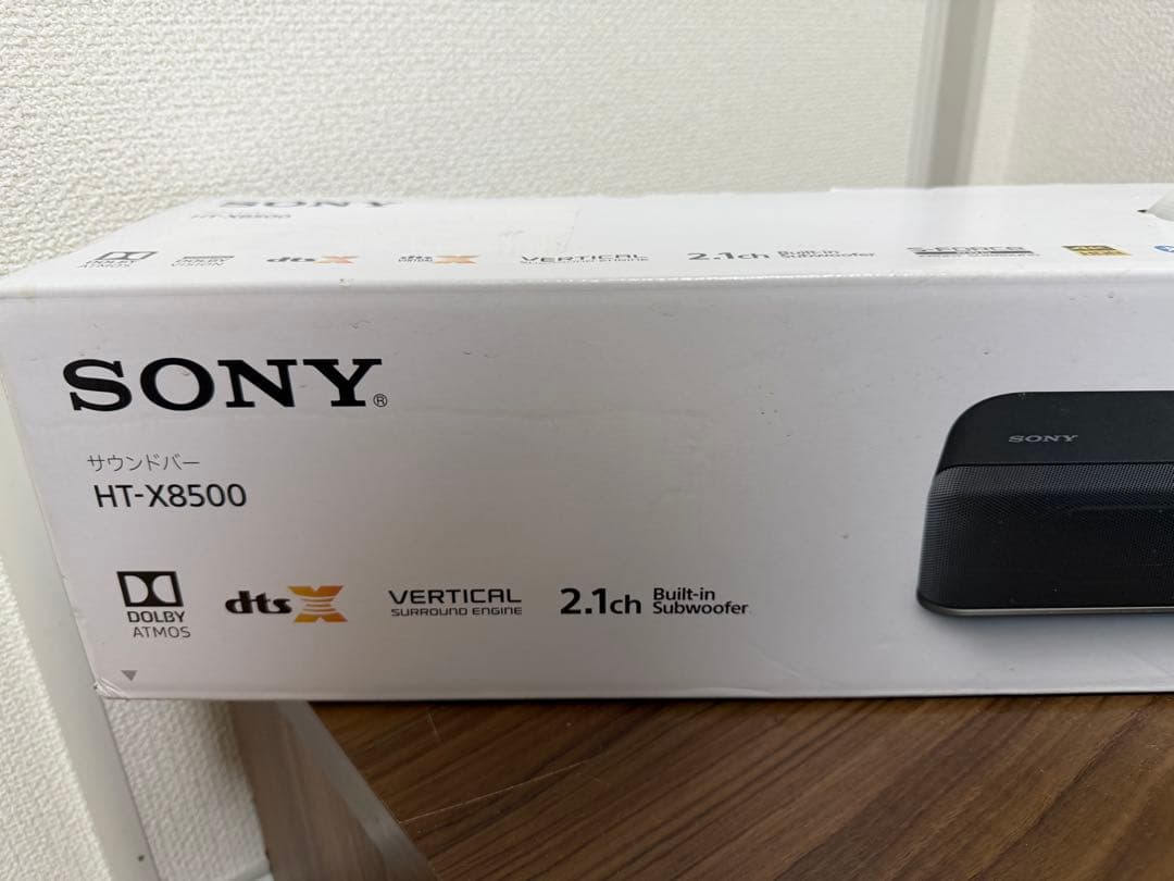 【新品　未使用品】SONY HT-X8500 サウンドバー 2.1ch