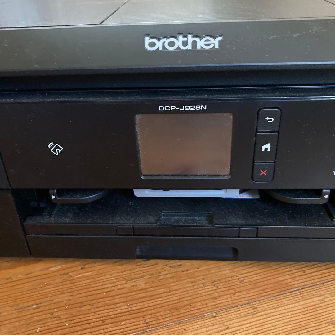 brother DCP-J920N インクジェットプリンター 消耗品・オプション | DCP-J926N-W/B | インクジェットプリンター