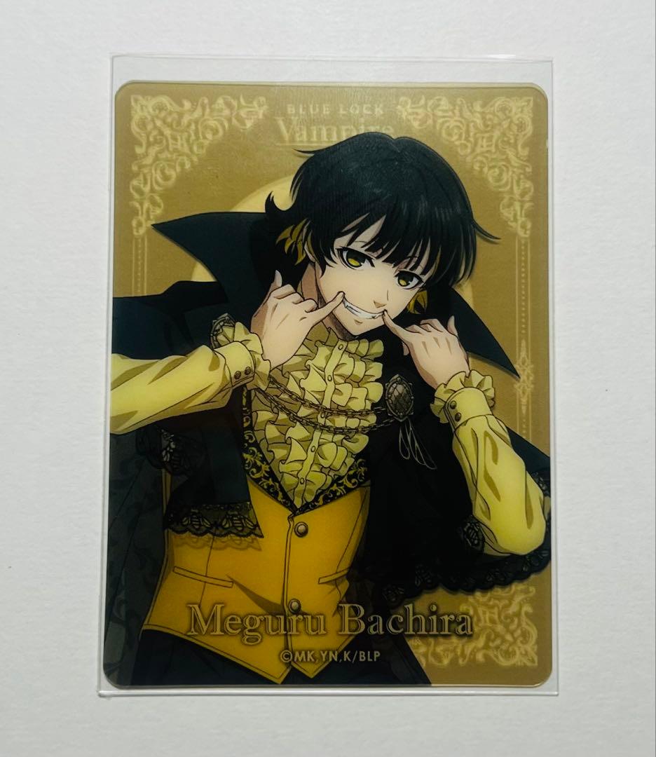 ブルーロック イオン チョコインサブレ バレンタイン クリアカード 蜂