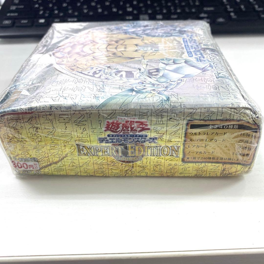 EXPERT EDITION Volume3 未開封BOX 遊戯王