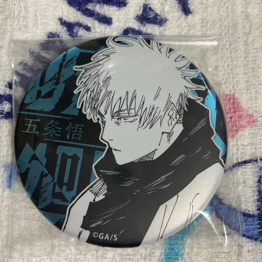 呪術廻戦展 デコレクション缶バッジ 五条悟 - メルカリ