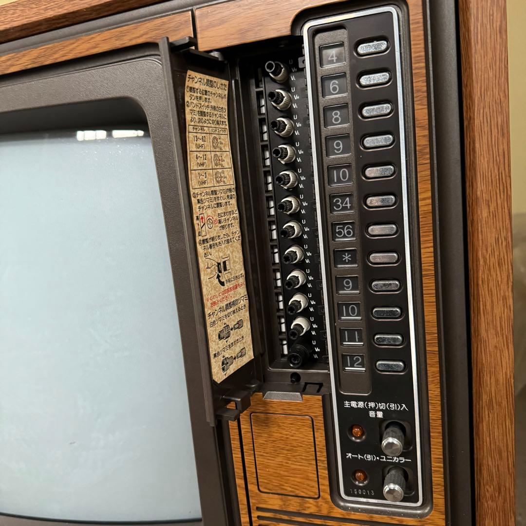 ブラウン管テレビ 昭和レトロ 東芝18T387E - メルカリ