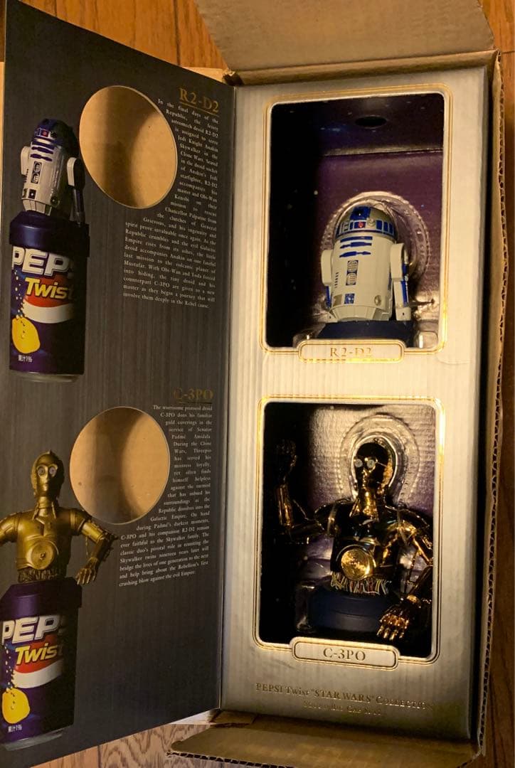 PEPSI  R2D2 C3PO ボトルキャップセットレア　スターウォーズ 送料無料 希少 レア 非売品 スター・ウォーズ ペプシ ボトルキャップ