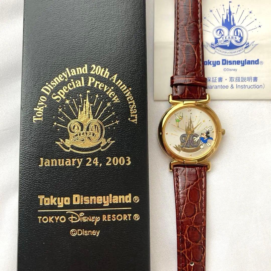 稼働中ヴィンテージ東京ディズニーランド20周年記念腕時計 美品 希少
