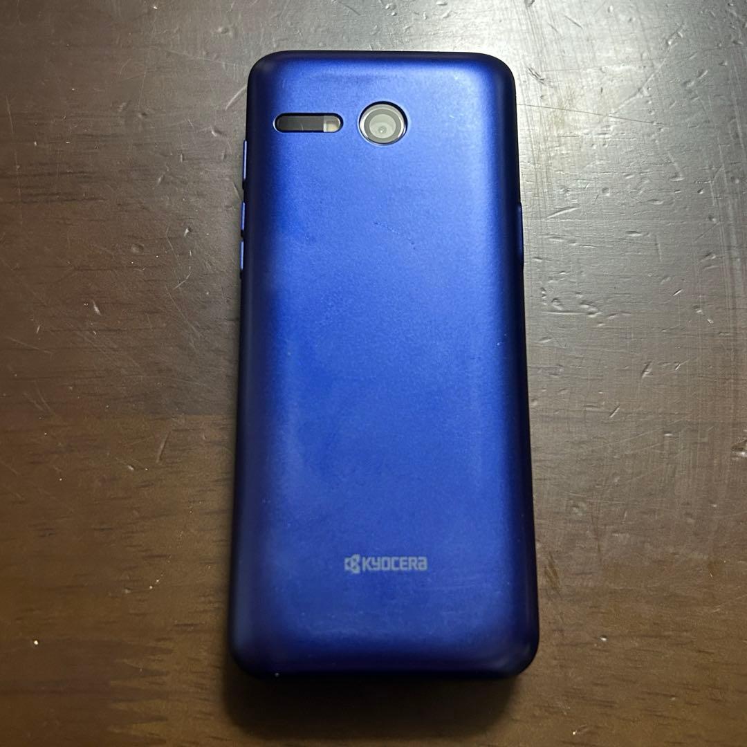 かんたんケータイ KYF43 au 京セラ らくらくホン シニア ガラケー 青