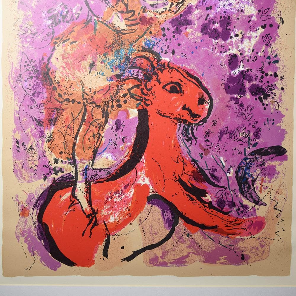 マルク・シャガール 赤い馬の女曲馬師 額装 絵画 名画 - メルカリ