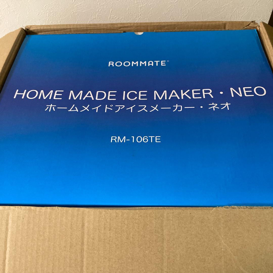 ROOMMATE ホームメイドアイスメーカー・ネオ RM-106TE