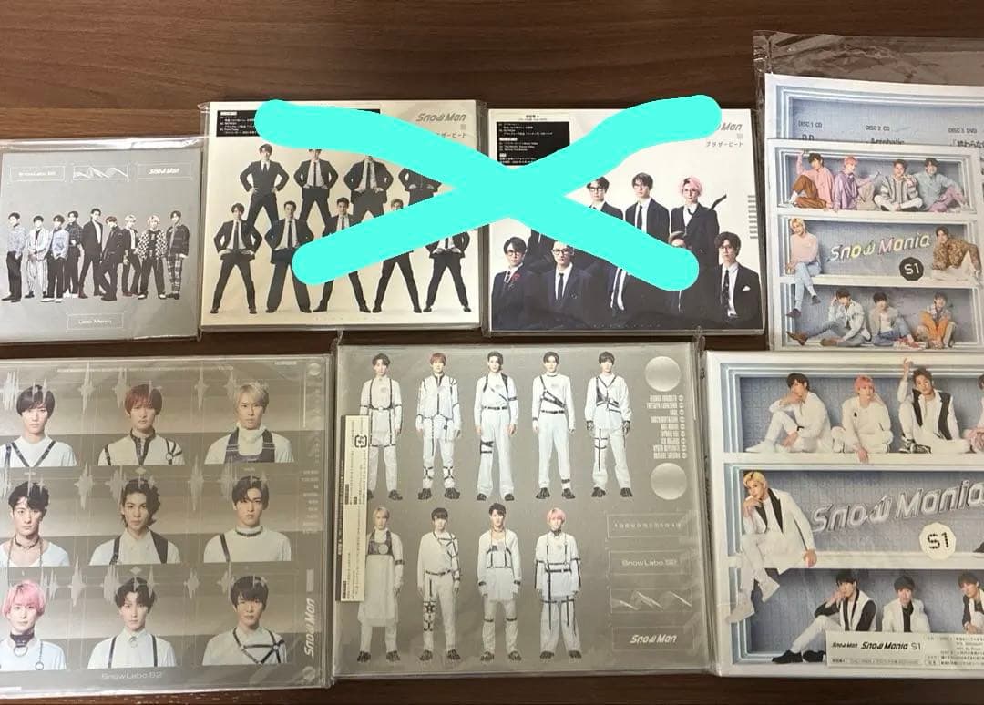 Snow Mania S1 - Snow Man アルバムセット - メルカリ