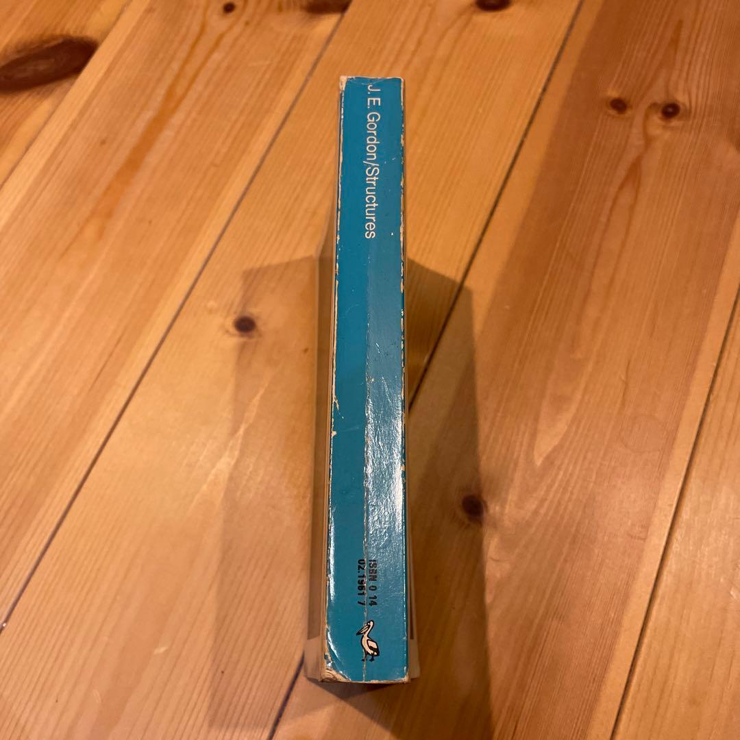 洋書 structure J.E.Gordon