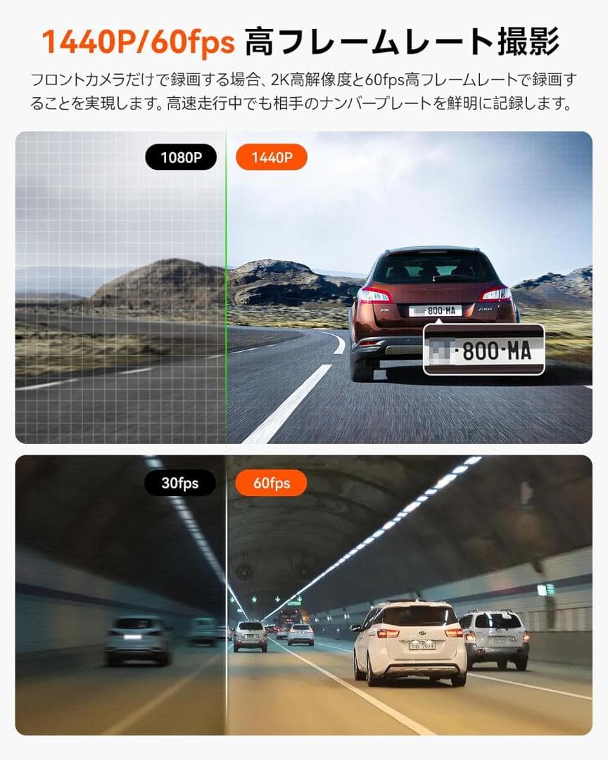 新品❤️VANTRUE N2X ドライブレコーダー 500万画素 2.7K✨