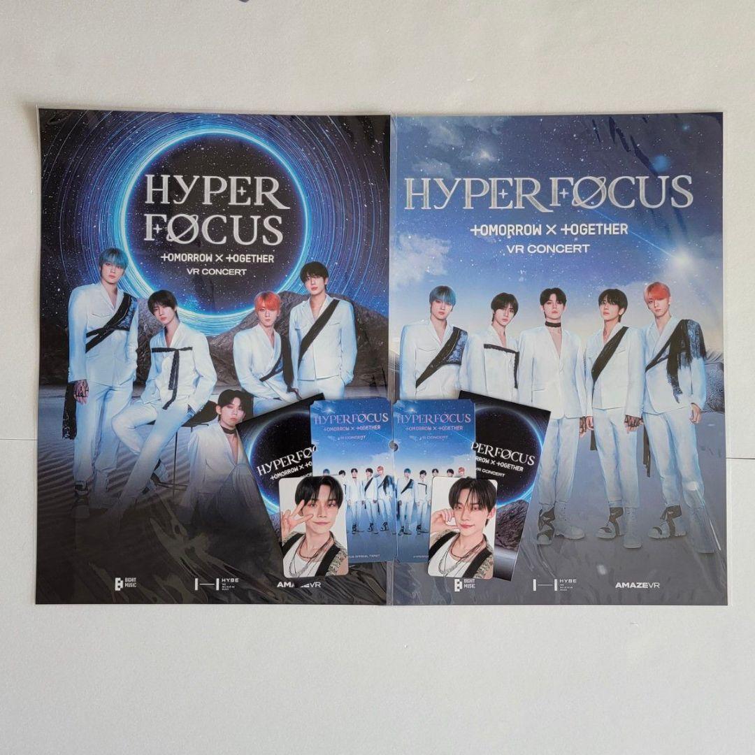 TXT ヨンジュン VR 入場特典 6点セット トレカ チケット ポスター