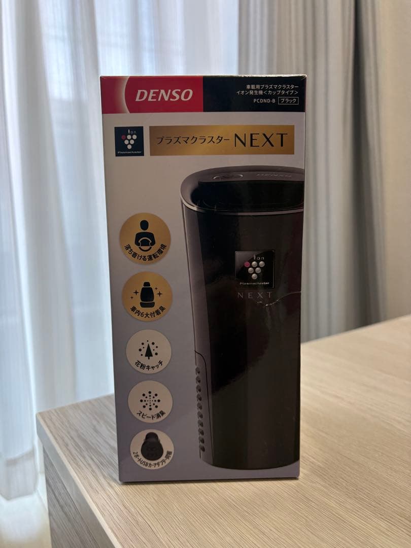 DENSO プラズマクラスター NEXT PCDND-B デンソー（DENSO） 爆買 プラズマクラスター 車載 next 車 空気清浄機
