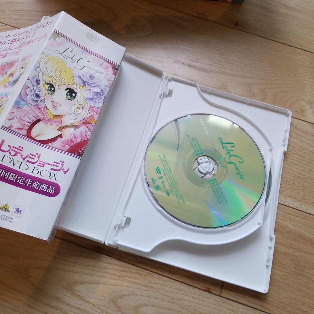 いがらしゆみこ レディジョージィDVD-BOX 初回限定生産商品 - メルカリ