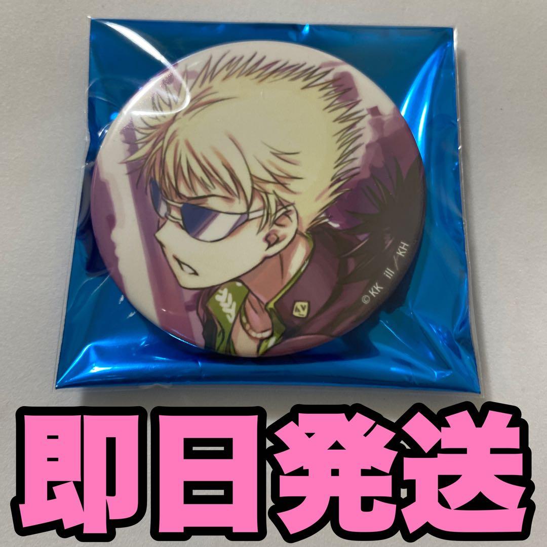 とある魔術の禁書目録 20周年 トレーディング缶バッジ Ver.A 土御門