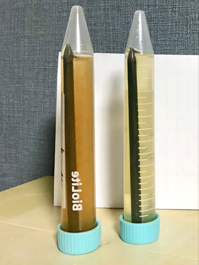 シグナルローション　100ml 2本セット