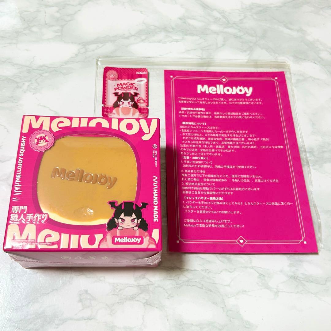 新品未開封 mellojoy スフレ プレーン メロジョイ - メルカリ