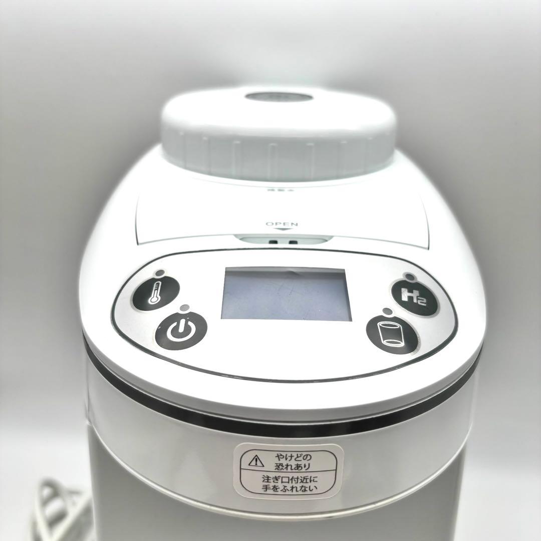 アイテック 水素マルチポッド OY-FF02 水素生成器 - メルカリ