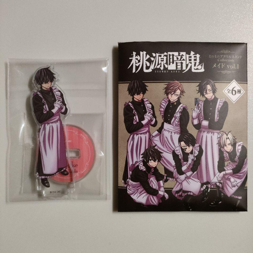 桃源暗鬼 ツリービレッジ メイド ミニミニアクリルスタンド 桃角桜介