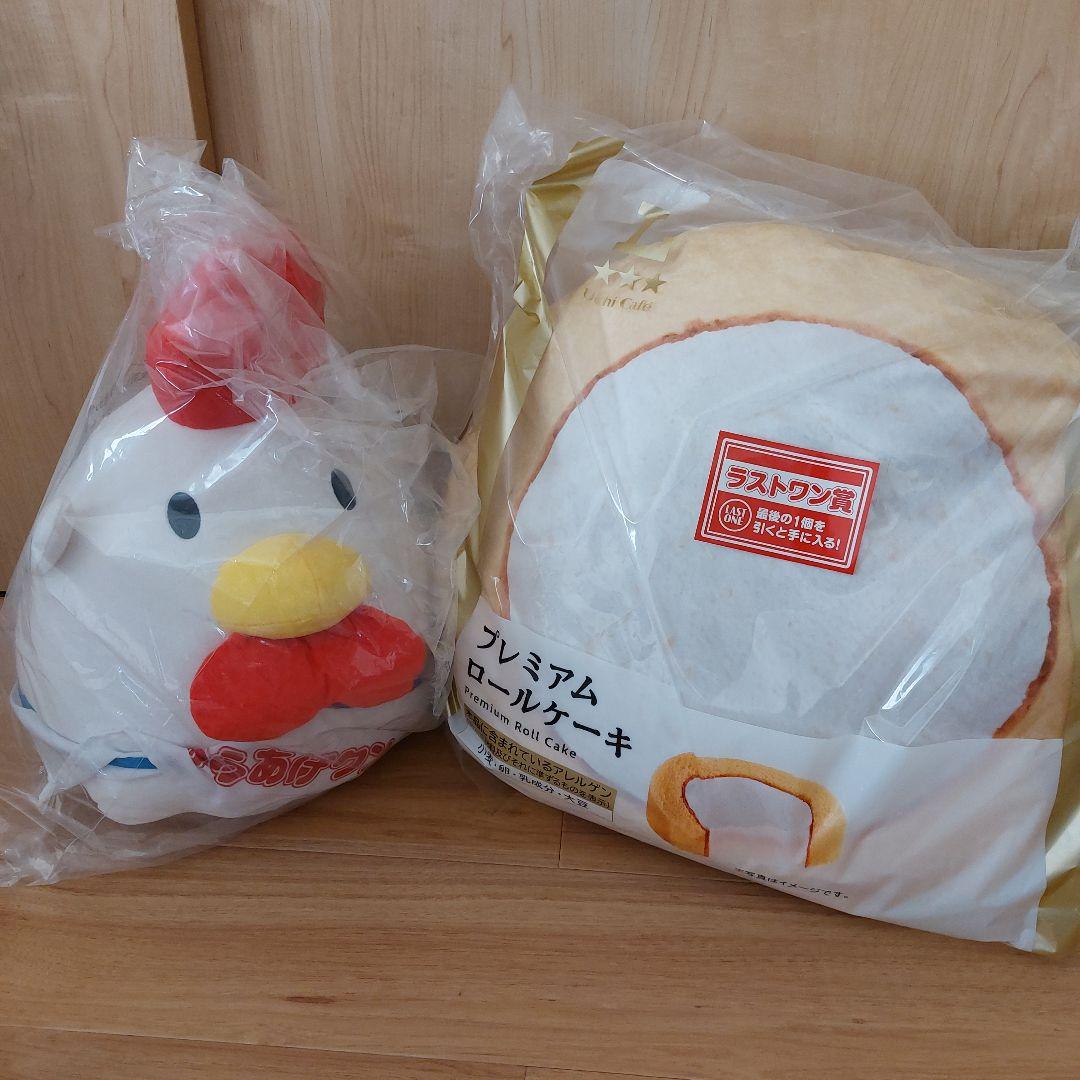 ローソン一番くじ ラストワン賞 C賞 からあげクン G賞ラバー