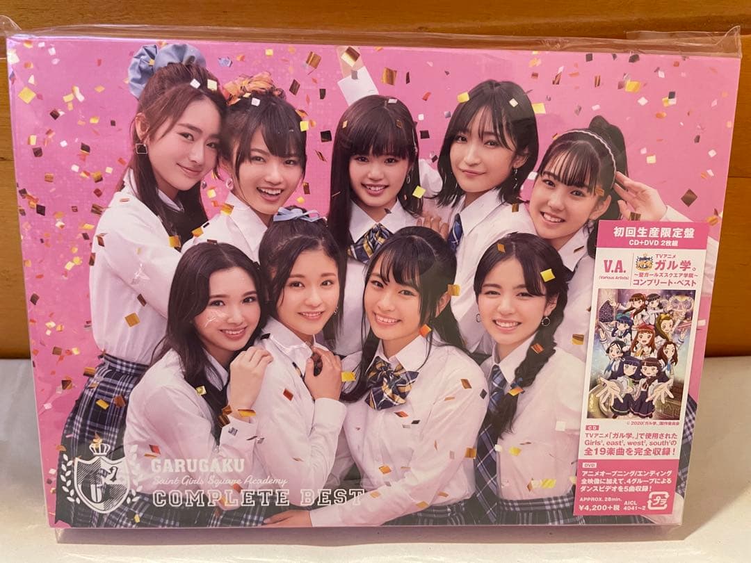 Girls2 ガールズガールズ CDまとめて ガールズ戦士 LDH Girls2